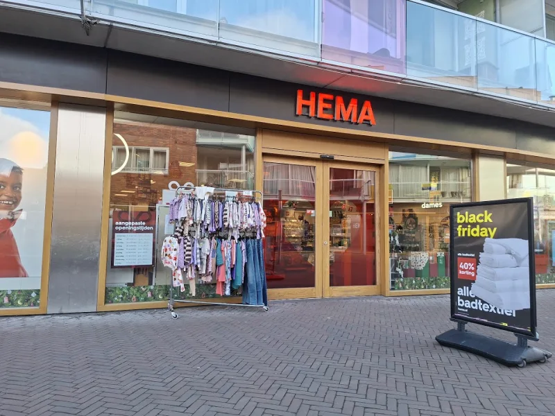 HEMA Eindhoven Tongelresestraat — foto 2