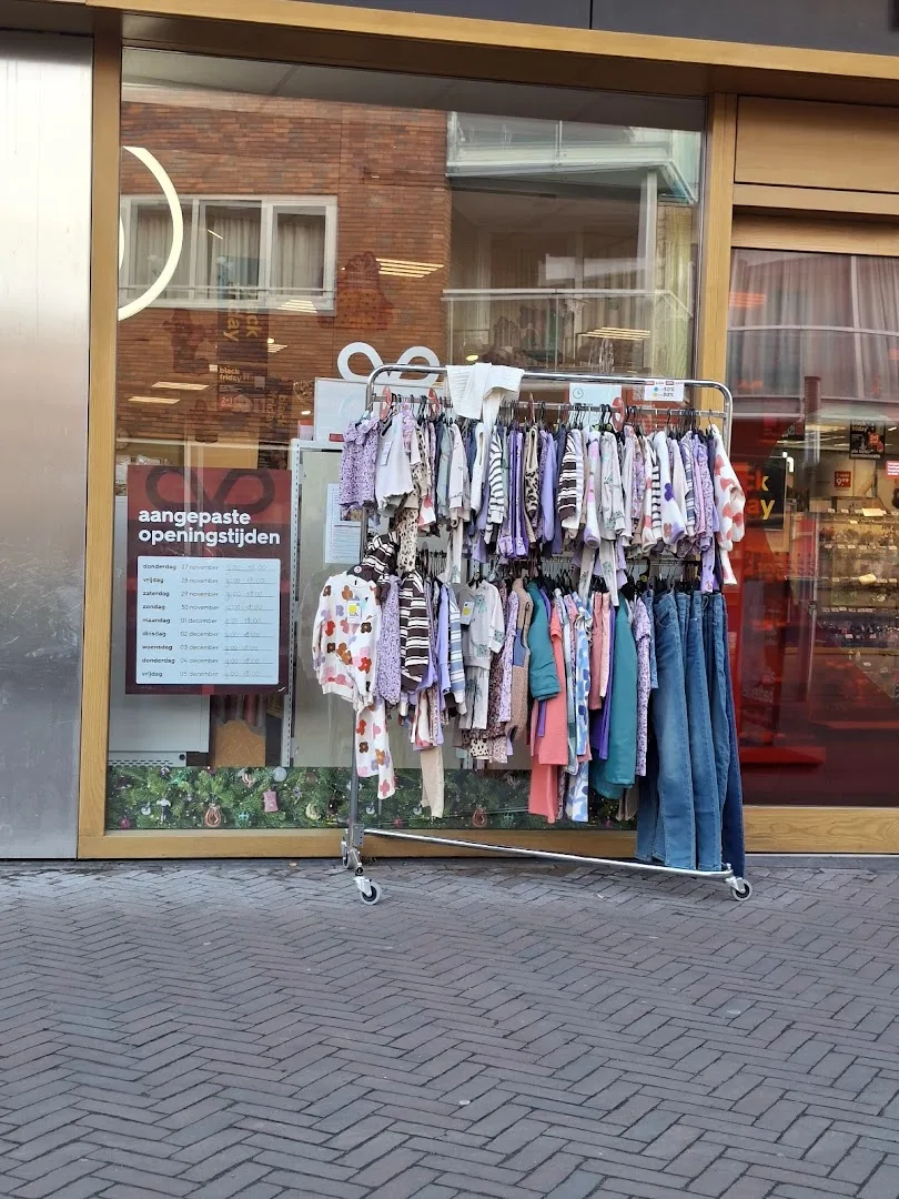 HEMA Eindhoven Tongelresestraat — foto 12
