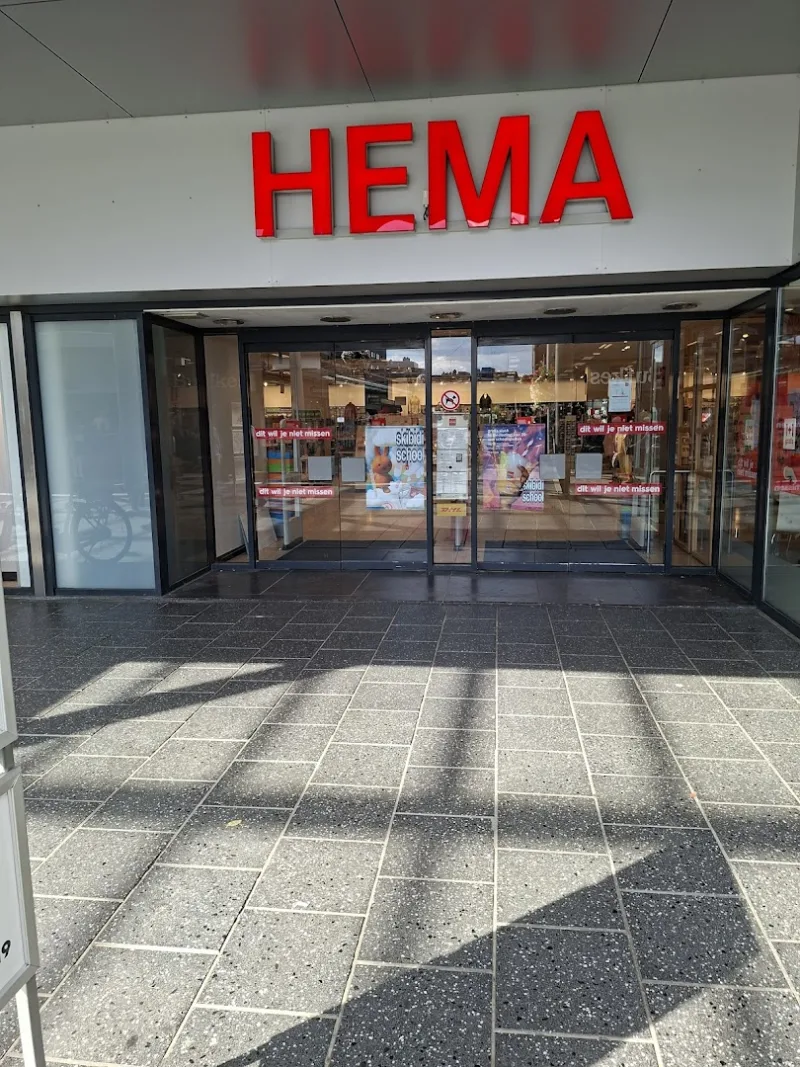 HEMA Eindhoven-Woensel — foto 1