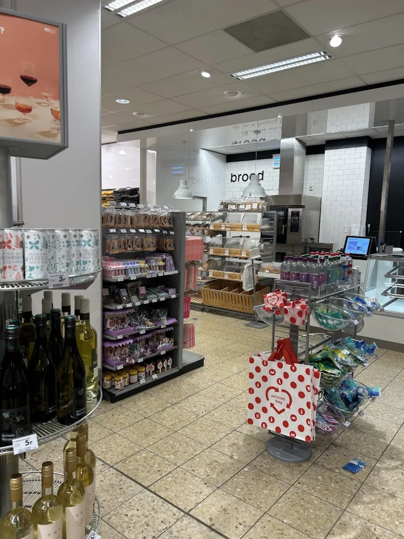 HEMA Eindhoven-Woensel — foto 2