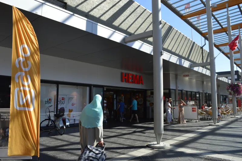 HEMA Eindhoven-Woensel — foto 7