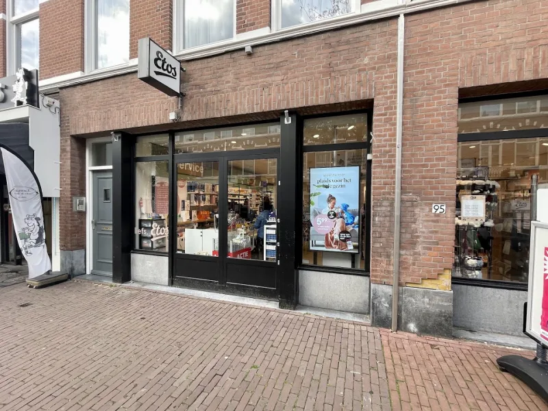 Etos Weimarstraat Den 95 Haag — foto 7