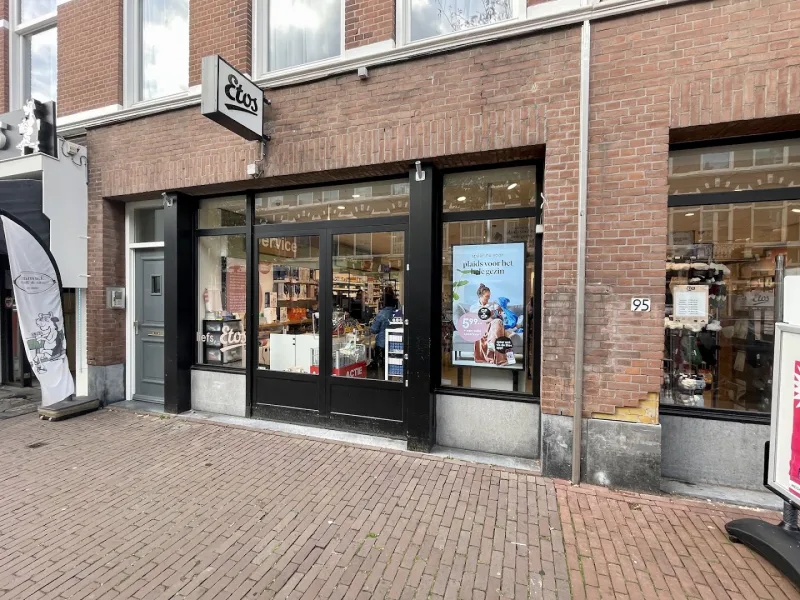 Etos Weimarstraat Den 95 Haag — foto 3