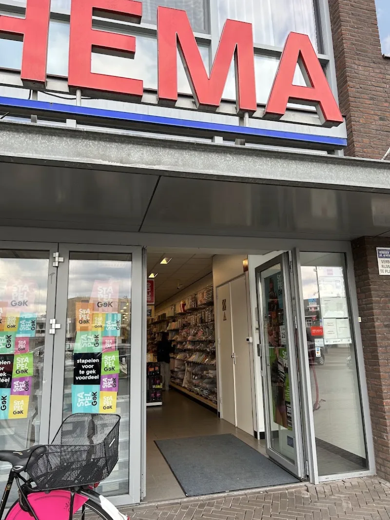 HEMA Eindhoven - Woenselse Markt — foto 3