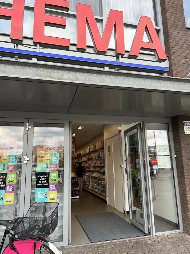 HEMA Eindhoven - Woenselse Markt — foto 1