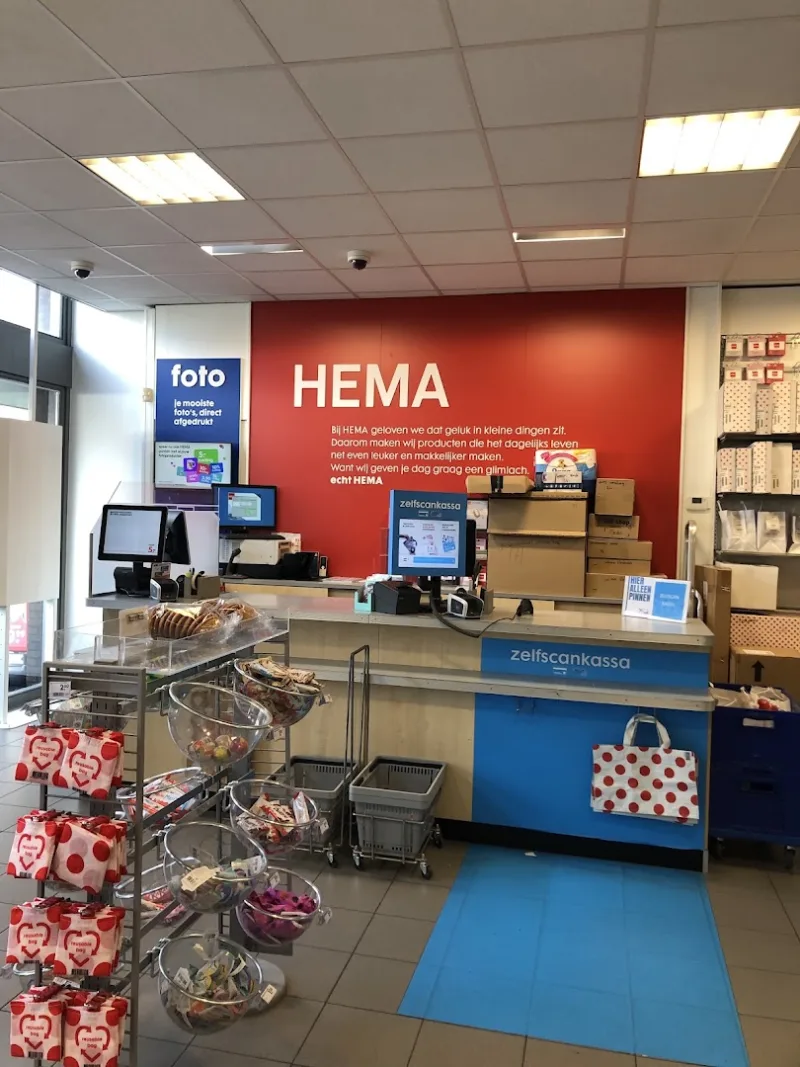 HEMA Eindhoven - Woenselse Markt — foto 7