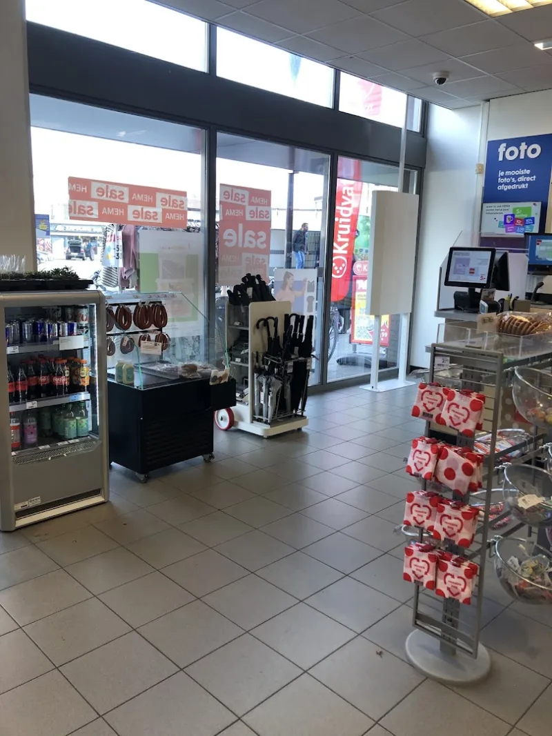 HEMA Eindhoven - Woenselse Markt — foto 7