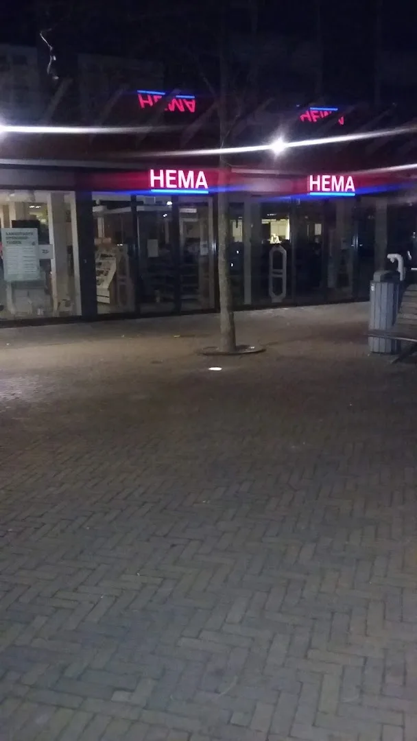 HEMA Emmeloord — foto 1