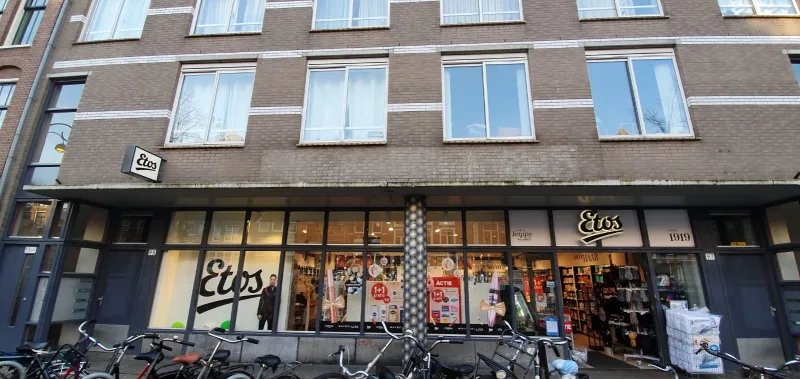 Etos Westerstraat 95 -97 Amsterdam — foto 5