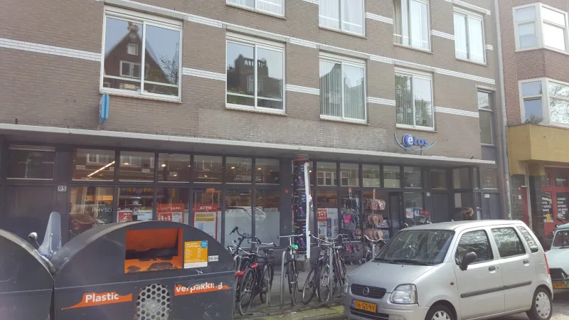 Etos Westerstraat 95 -97 Amsterdam — foto 6