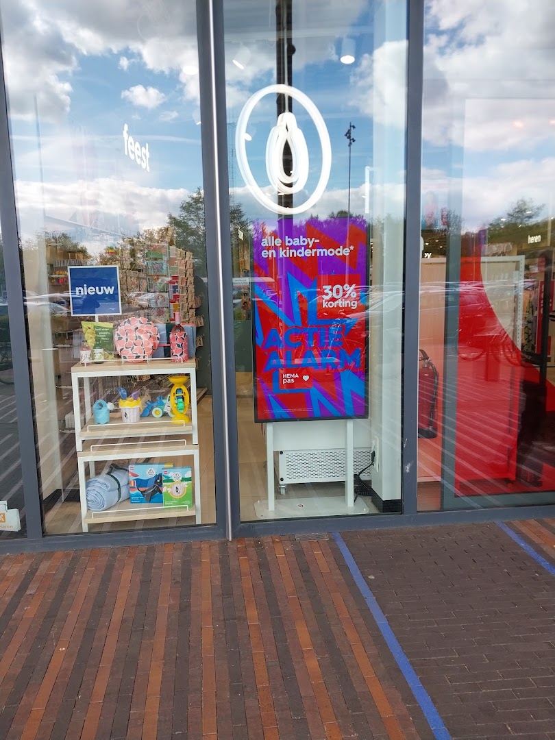 HEMA Enschede Miro Center — foto 7