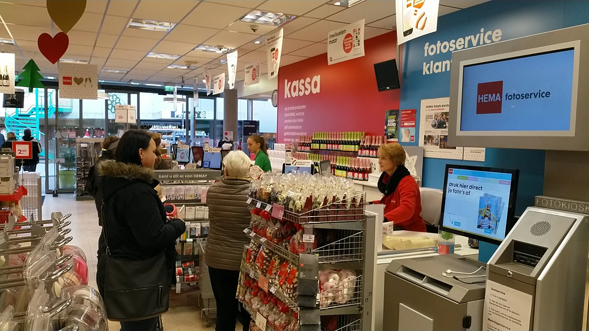 HEMA Ermelo — foto 9