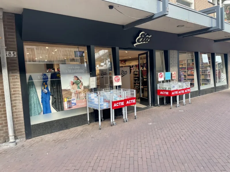 Etos Loosduinsehoofdstraat Den 585 Haag — foto 2