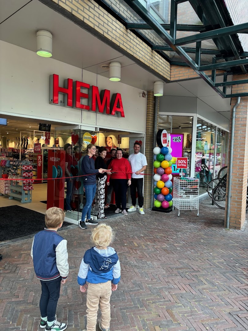 HEMA Geldrop — foto 1