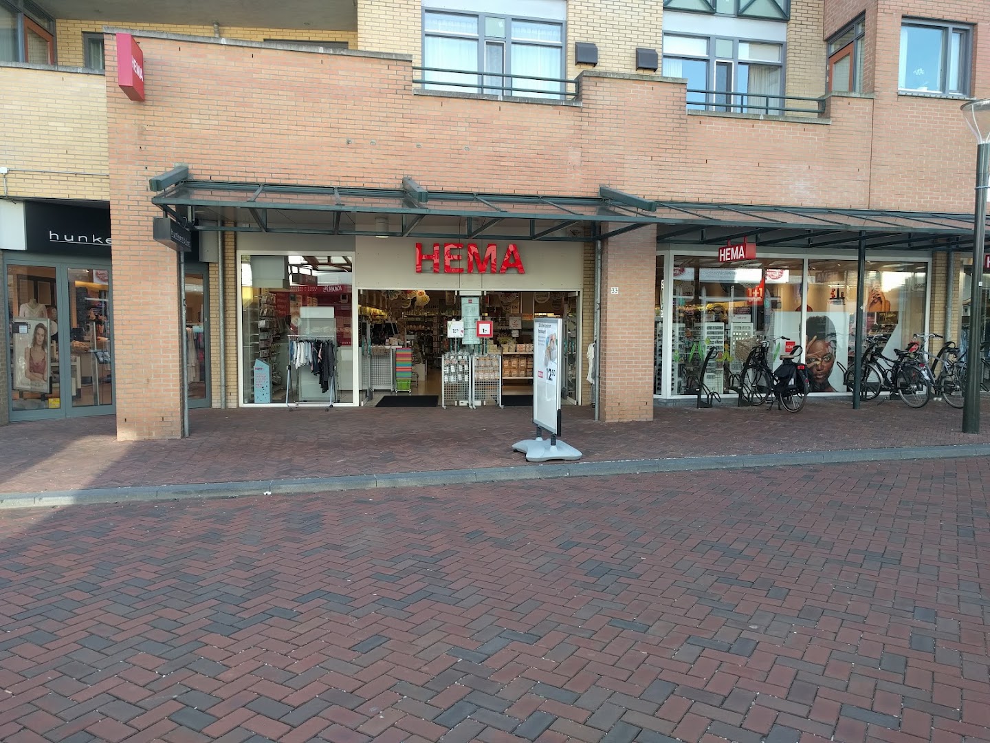 HEMA Geldrop — foto 3
