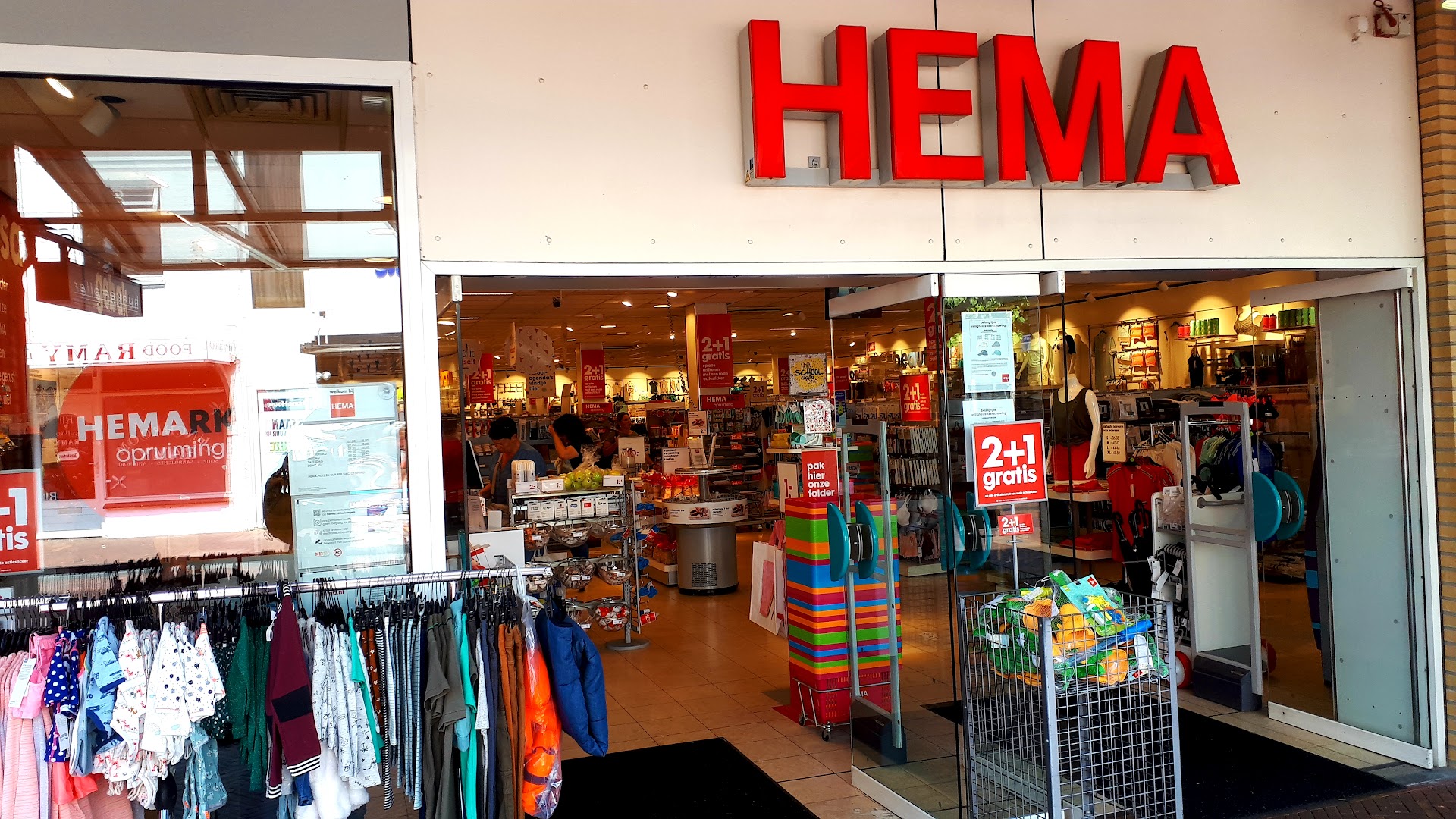 HEMA Geldrop — foto 6