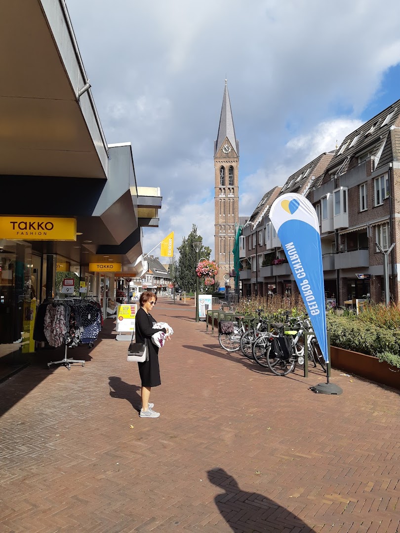 HEMA Geldrop — foto 7