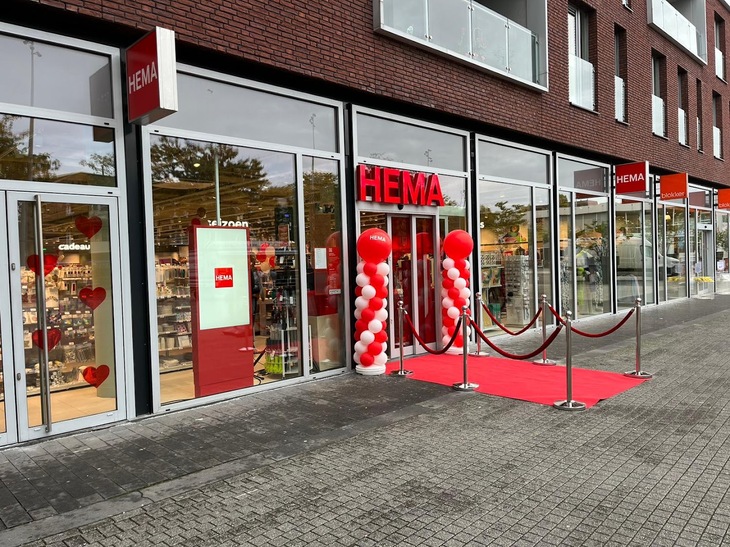 HEMA Geleen — foto 1