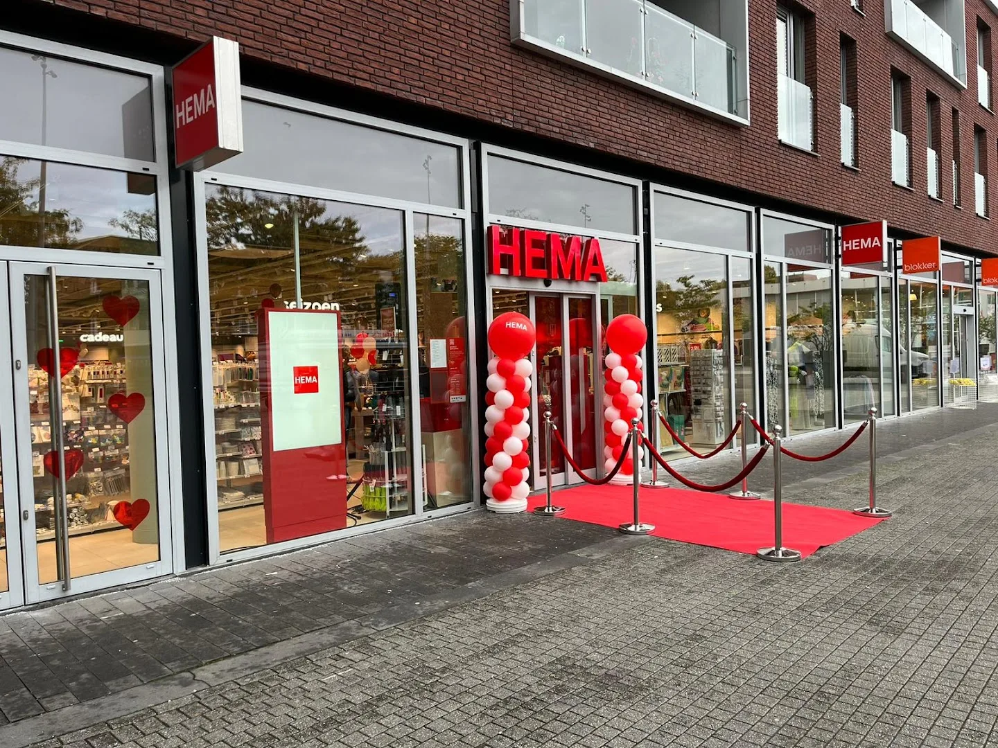 HEMA Geleen — foto 1