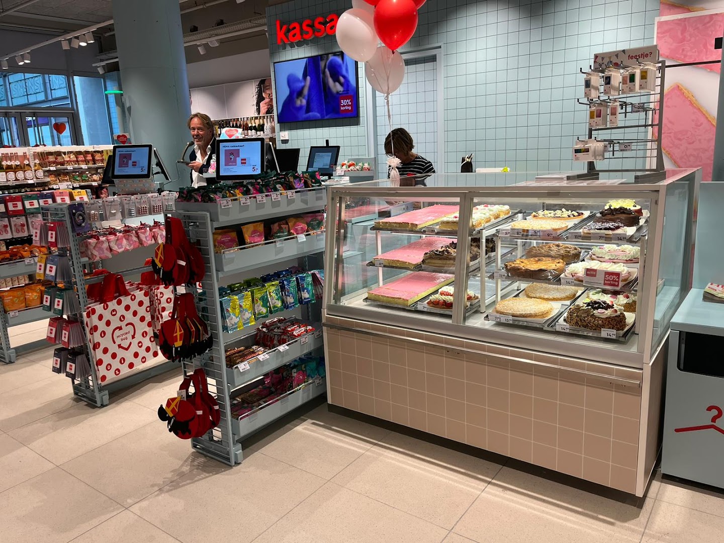HEMA Geleen — foto 2
