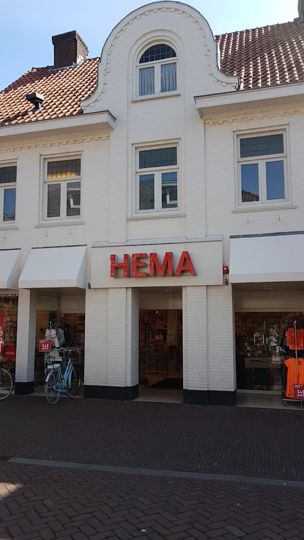 HEMA Gemert — foto 1
