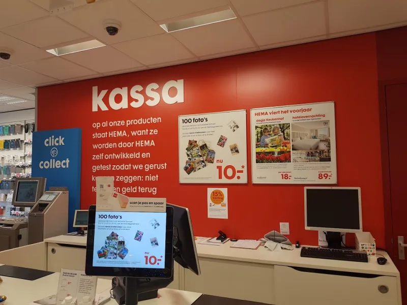 HEMA Gemert — foto 8