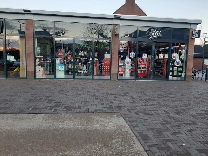 Etos Looiershof 7 Dongen — foto 5
