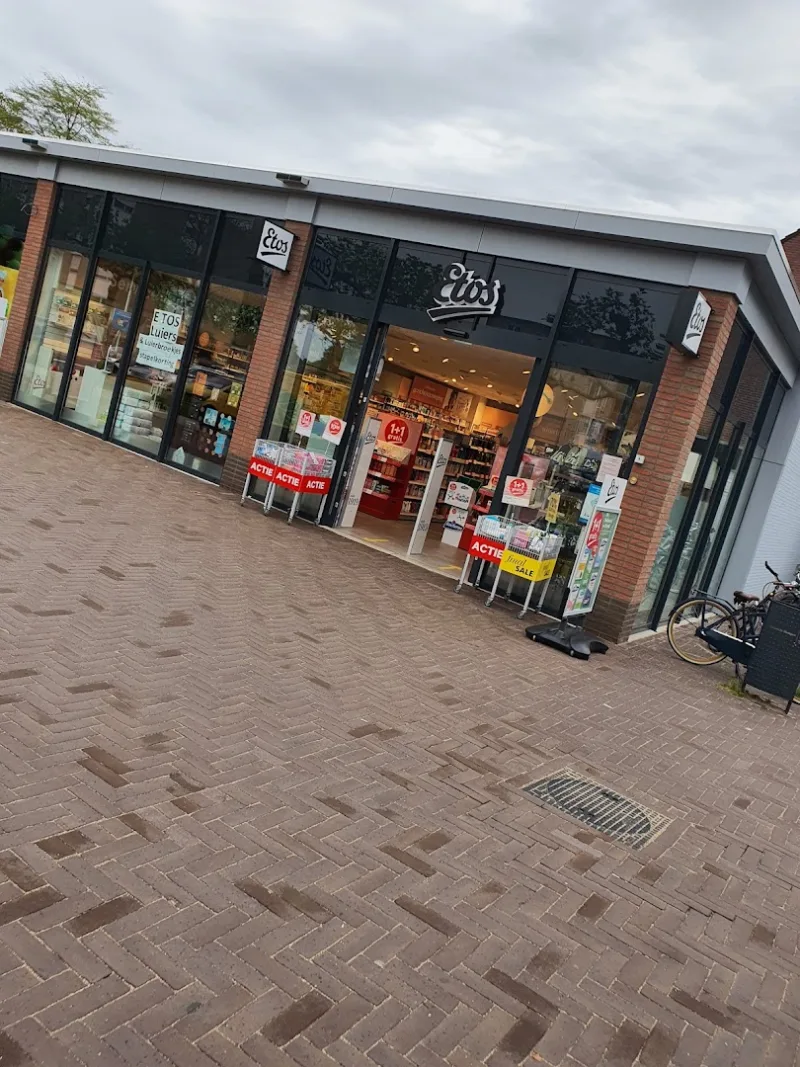 Etos Looiershof 7 Dongen — foto 7