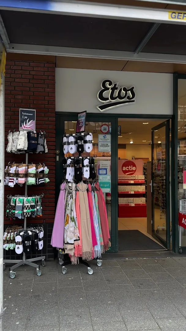 Etos Beethovenstraat 37 -39 Amsterdam — foto 6