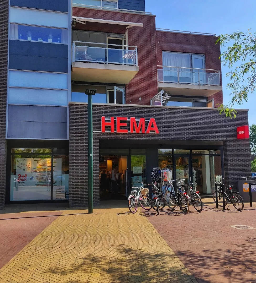 HEMA Gieten — foto 1