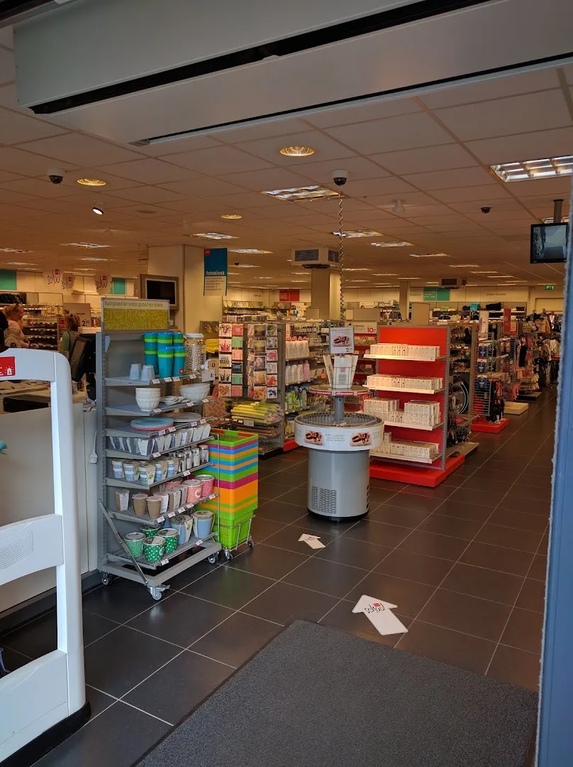 HEMA Gieten — foto 3