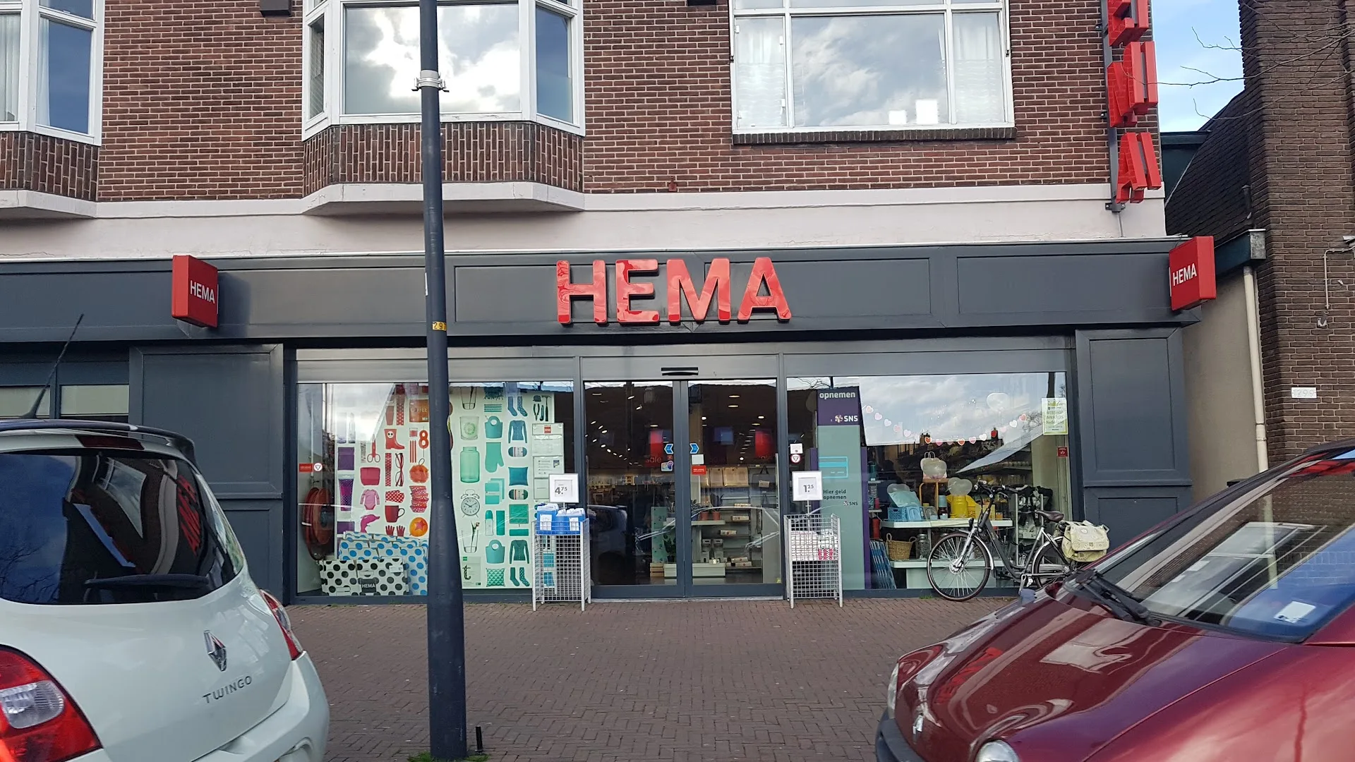 HEMA Glanerbrug — foto 1