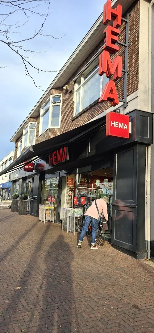 HEMA Glanerbrug — foto 7