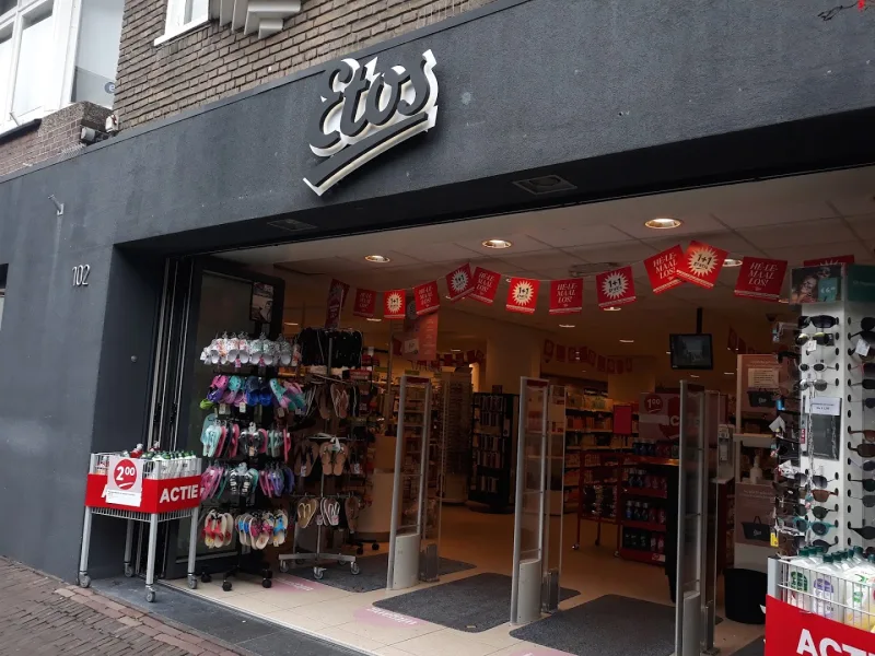 Etos Dracht 102 -104 Heerenveen — foto 2