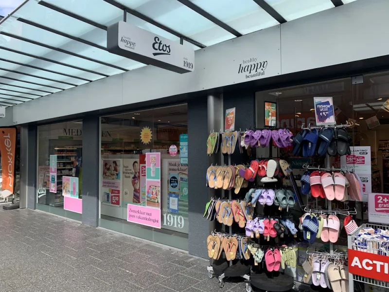 Etos Winkelcentrum Woensel 270-272 Eindhoven