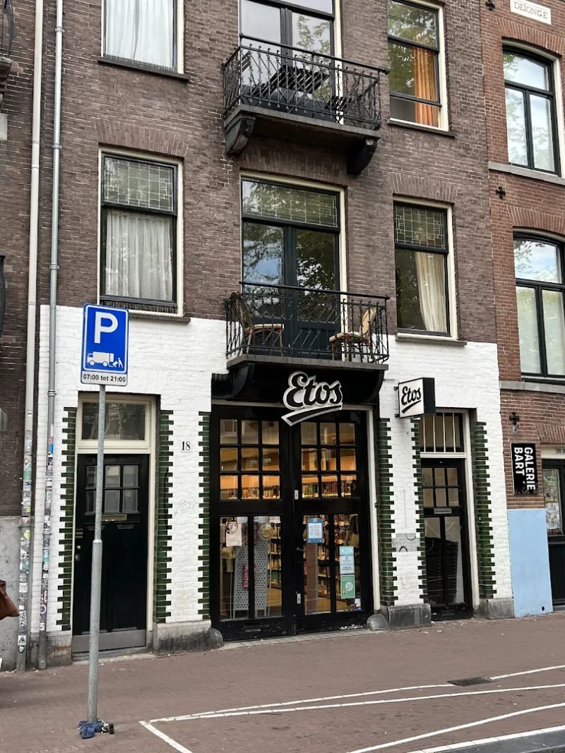 Etos Elandsgracht 18 -28 Amsterdam — foto 5