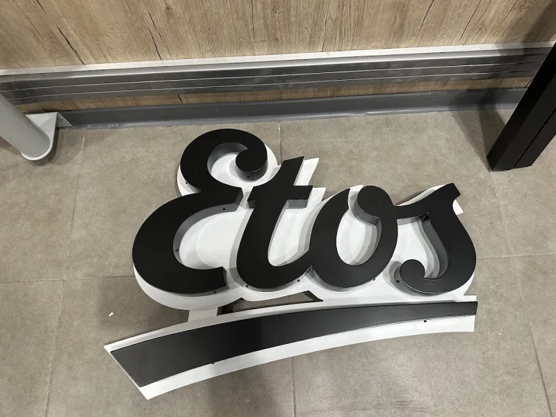 Etos Sophiapromenade Hendrik Ido 18 Ambacht — foto 9