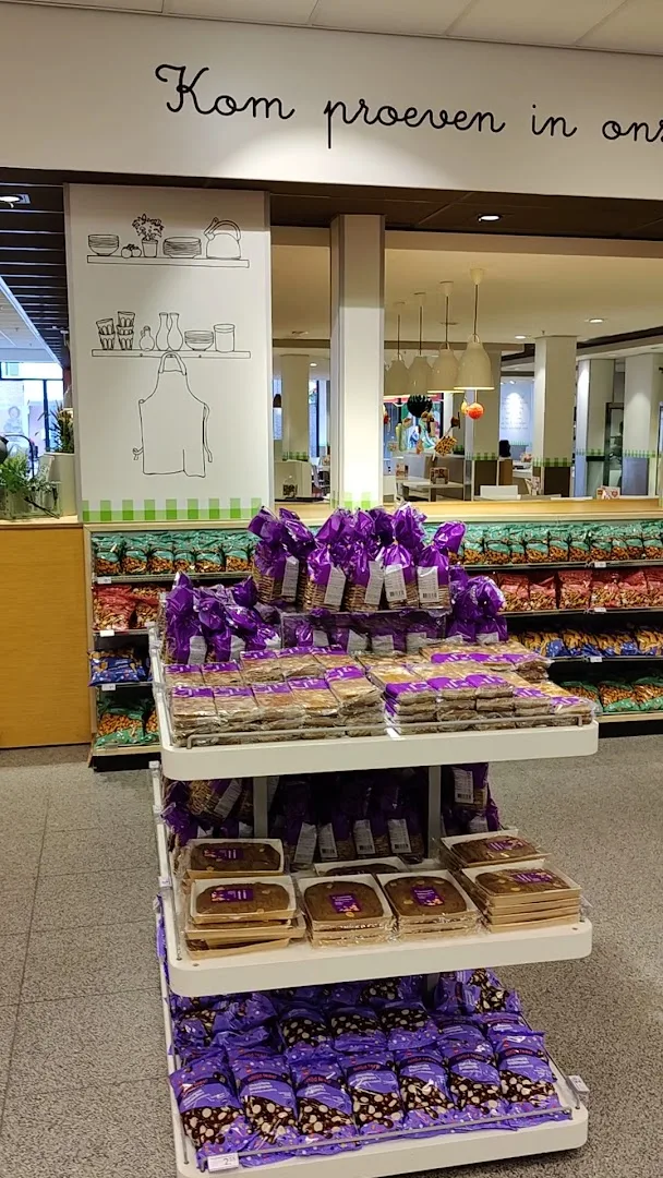 HEMA Gorinchem — foto 2