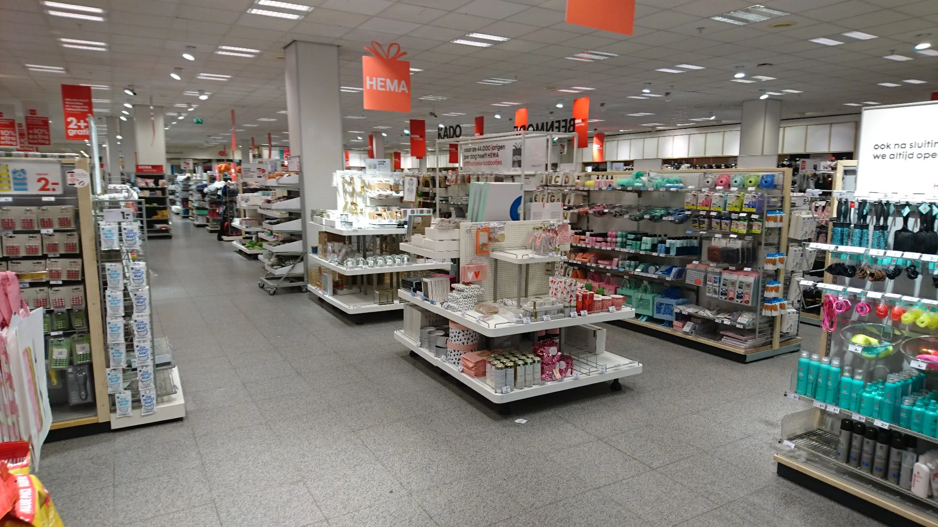 HEMA Gorinchem — foto 5