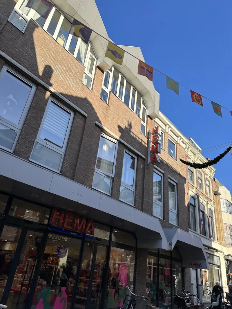 HEMA Gorinchem — foto 8