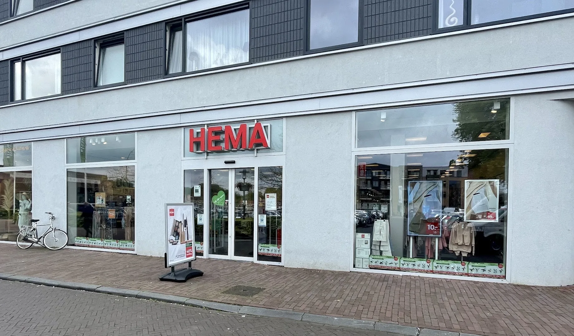 HEMA Gorredijk — foto 2