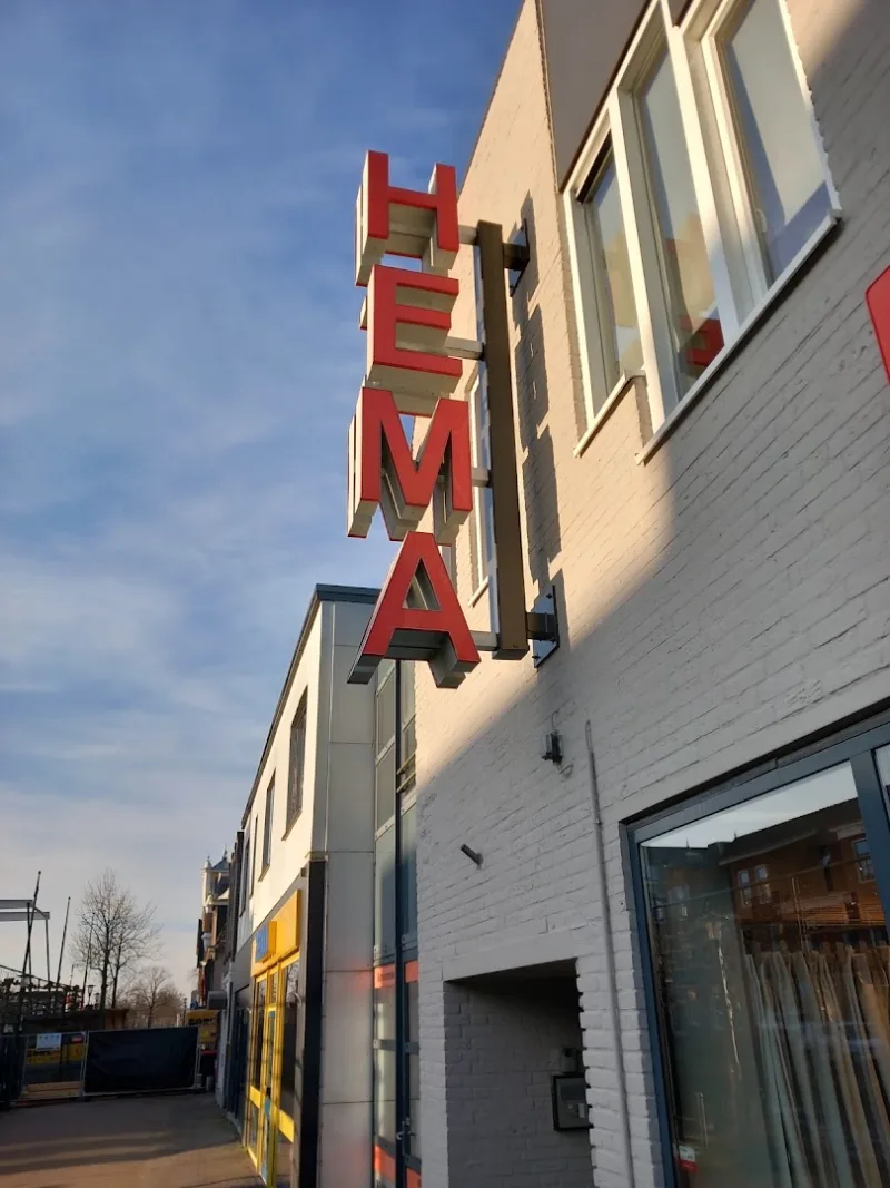 HEMA Gorredijk — foto 6