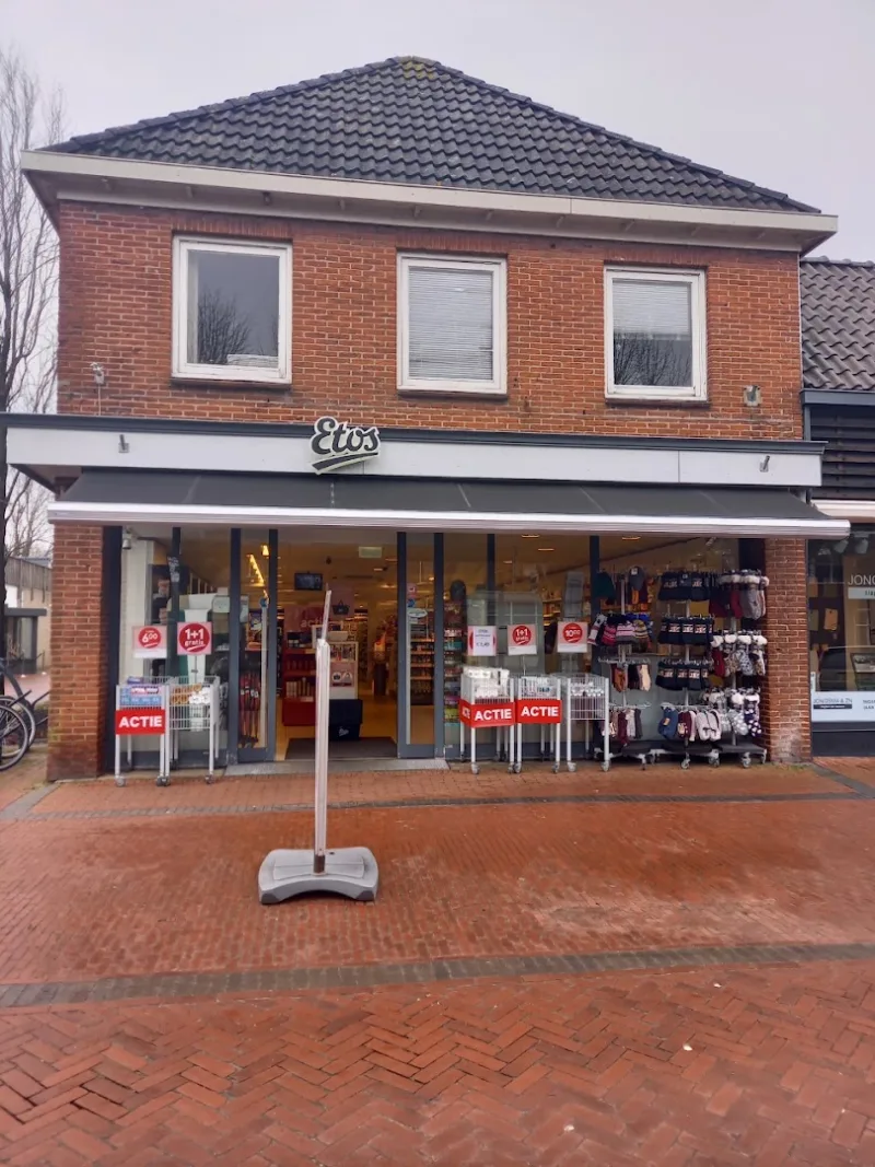 Etos Van Swinderenstraat 22 Balk — foto 3