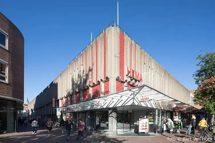 HEMA Gouda — foto 5