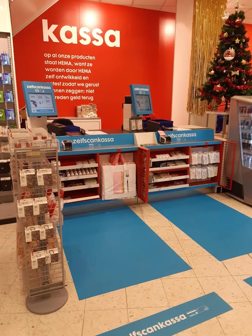 HEMA Gouda — foto 6