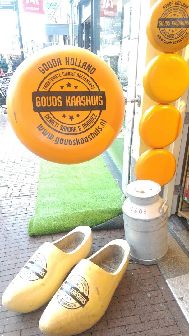 HEMA Gouda — foto 8