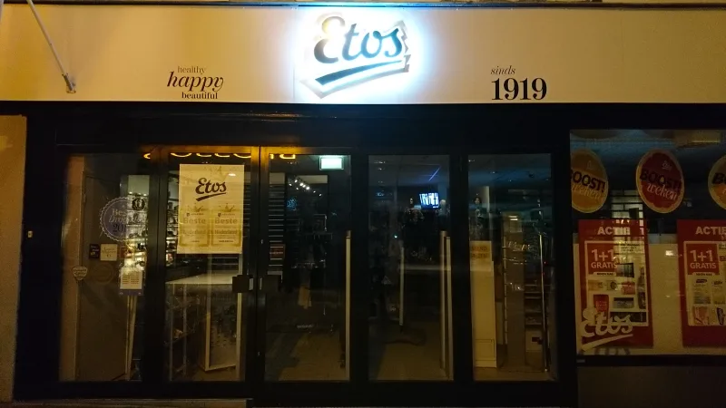 Etos Kerkstraat 31 Zandvoort — foto 7