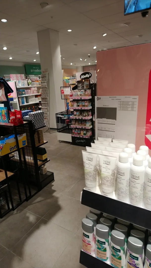 Etos Makadocenter 62 Schagen — foto 3