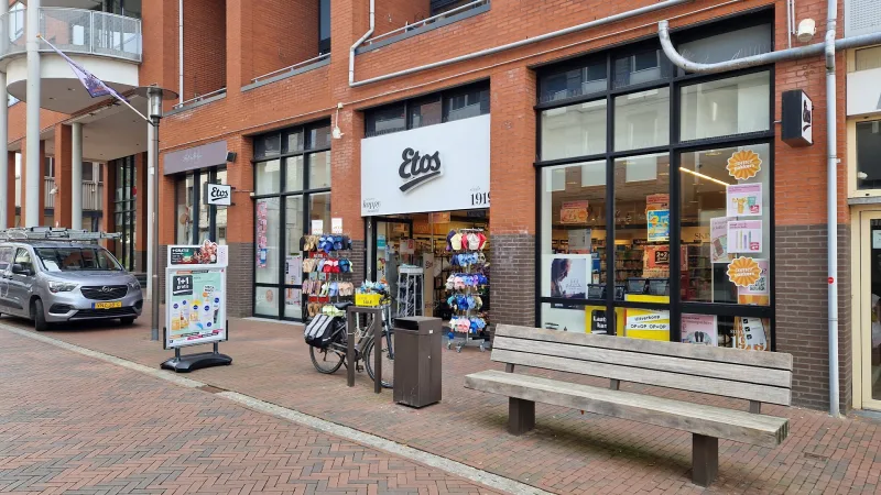 Etos Niersprinkstraat 2F Kerkrade