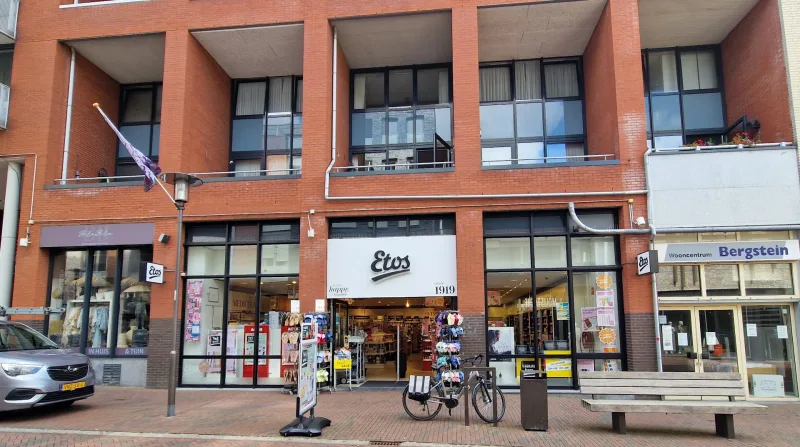 Etos Niersprinkstraat 2F Kerkrade — foto 3